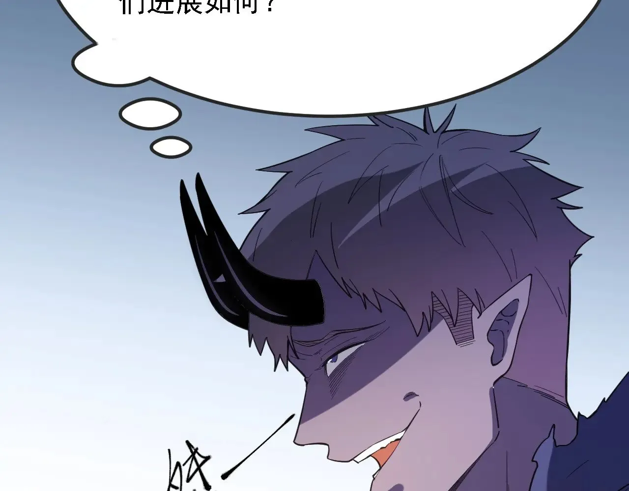 第118话 信息？内讧？一切尽在掌握中！121