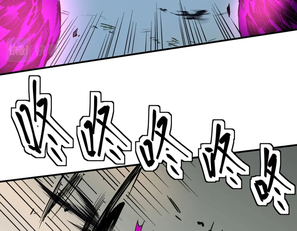 第43话 神级技能全开，疯狂压制！24
