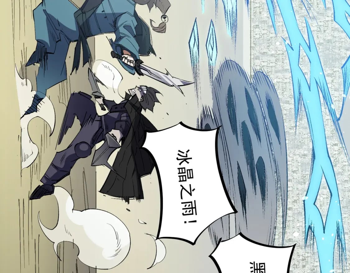 第57话 技艺融合，荆棘少女！37