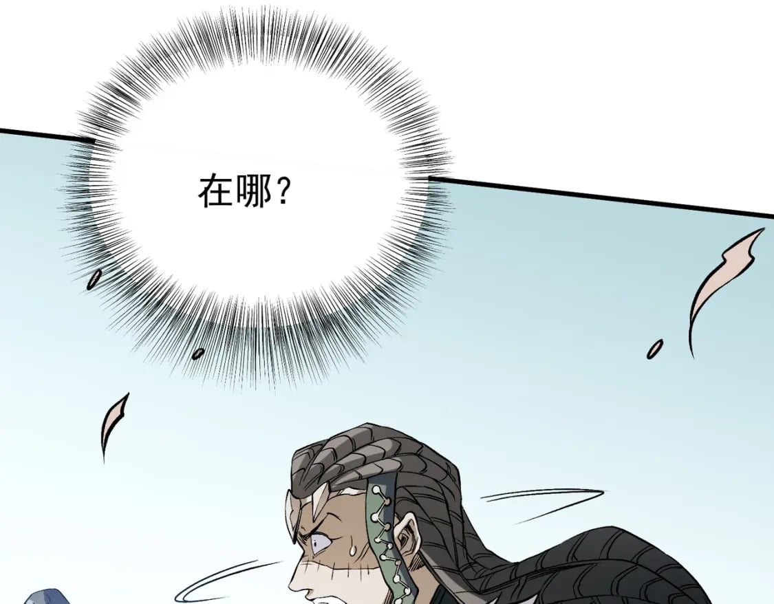 第72话 全球直播，黑暗信徒入场？！114