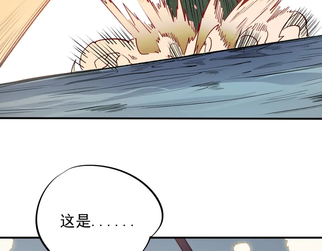 第31话 终极对决，最强角逐！129