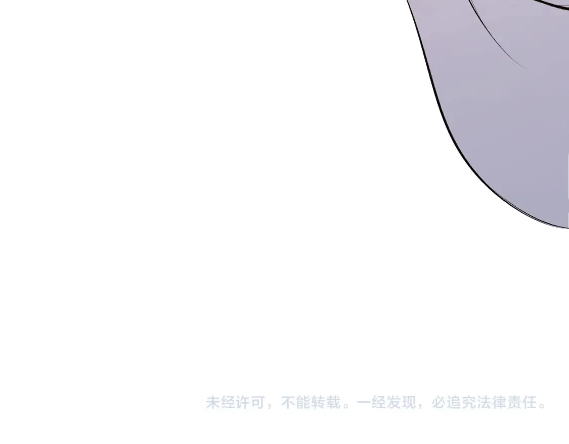 第106话 师徒对决，另一个夏倾城！144