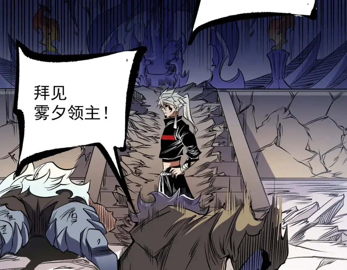 第83话 恶魔王具？很有研究的价值114