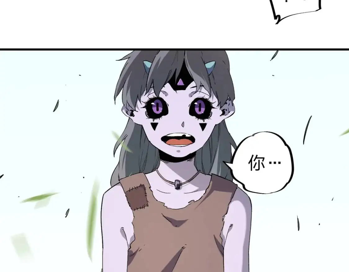 第94话 踏入，虚无之城？59