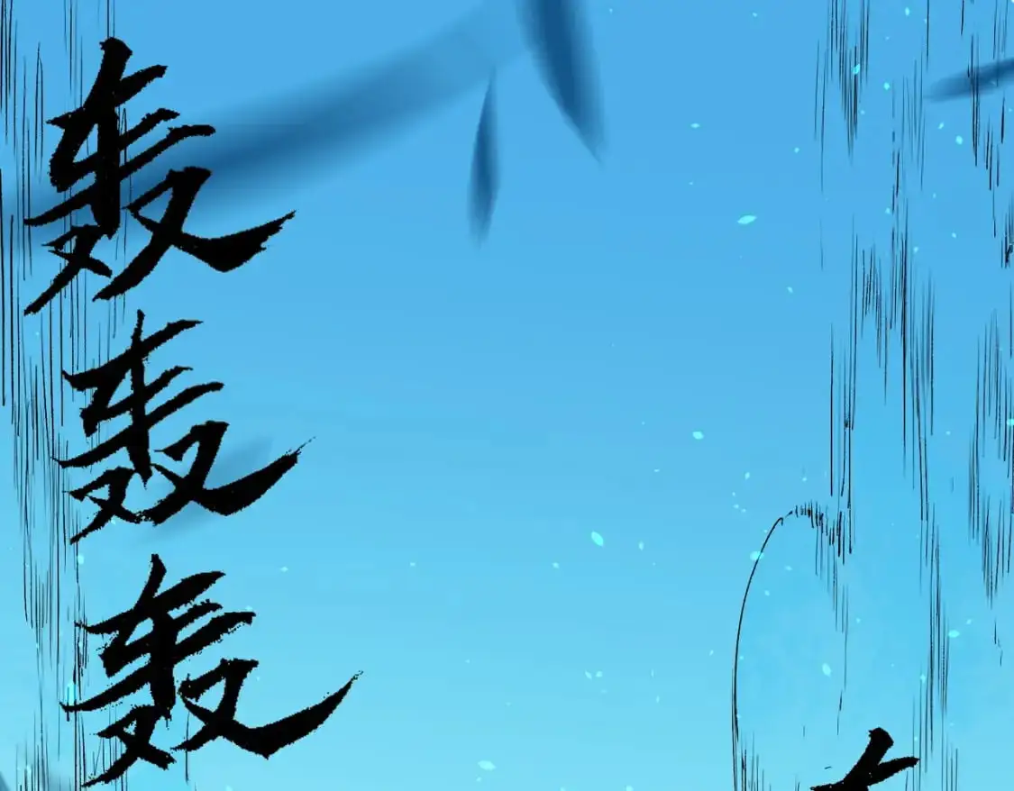 第77话：异变突起，前往另一个世界！（加更）4