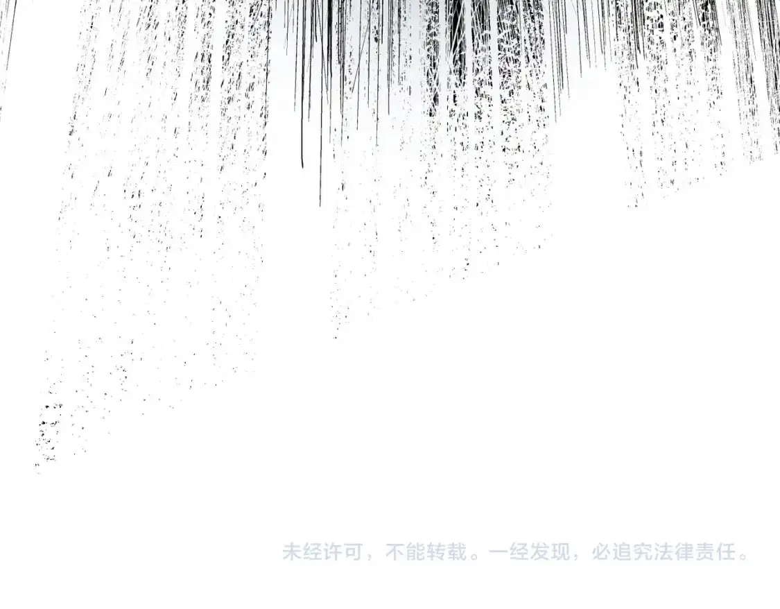 第88话 连偷带抢，你不堪一击！106