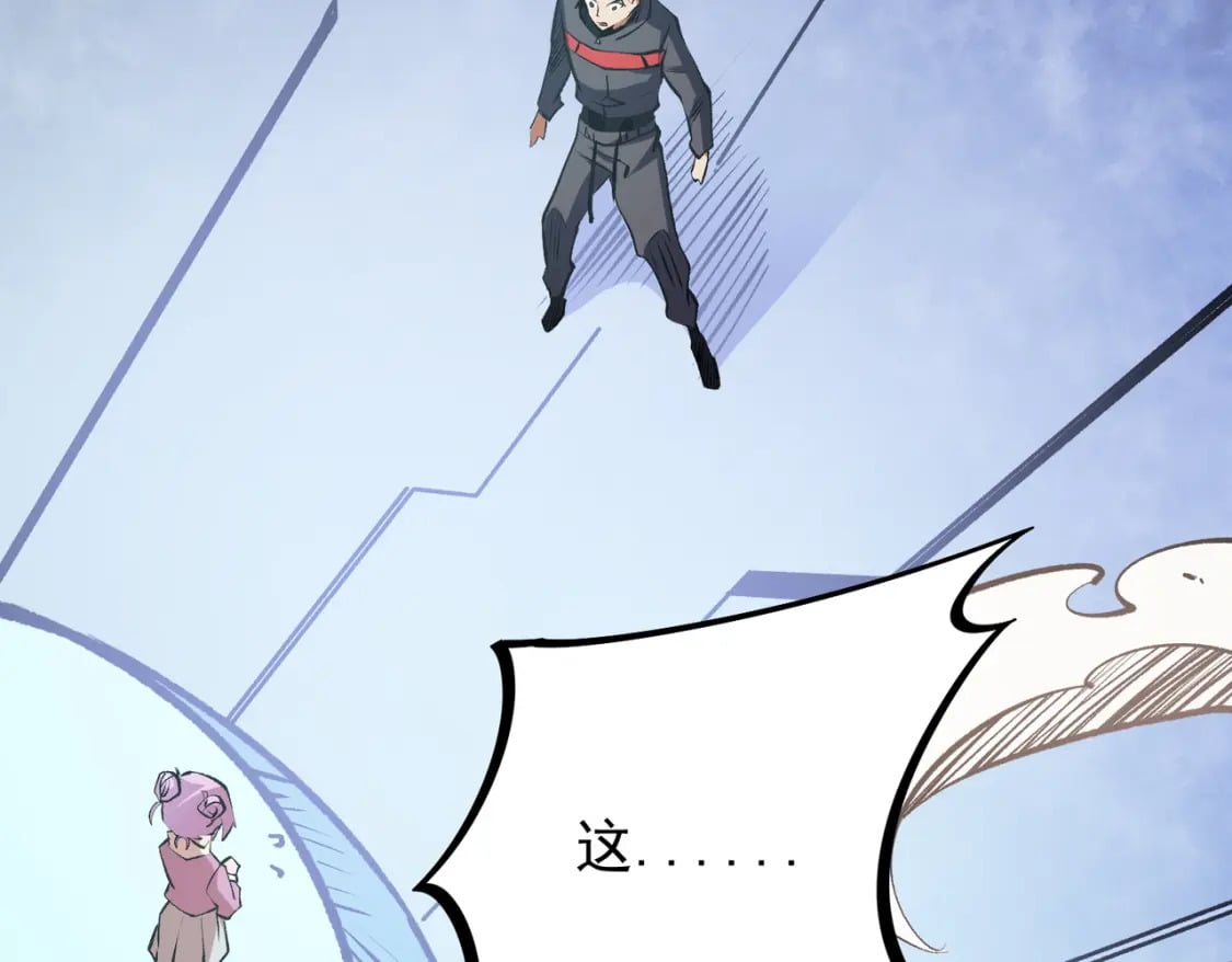 第48话：云棠初觉醒，时间系天赋！107