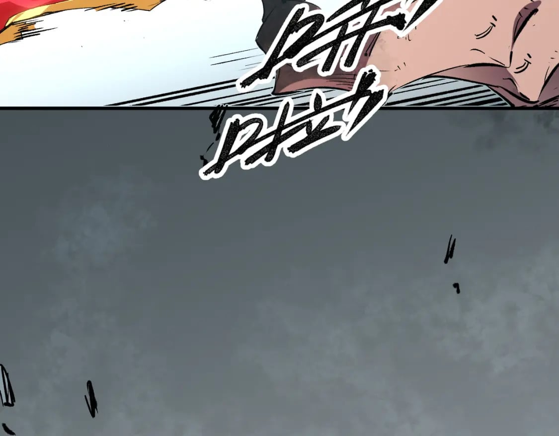 第30话 狠狠吊打，无职散人VS黑龙血脉123