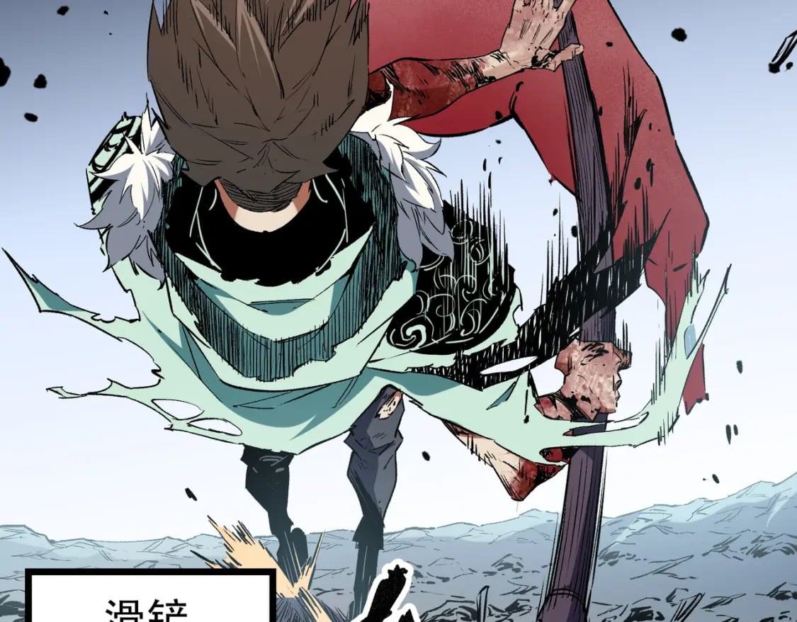 第33话 绝对优势，拿下个人赛第一！46