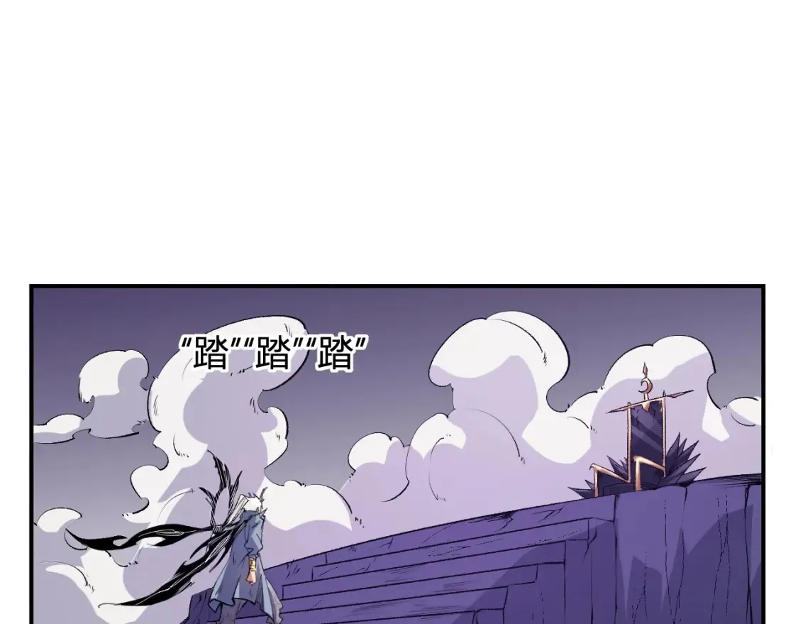 第105话  众望所归，我即黑夜君王！64