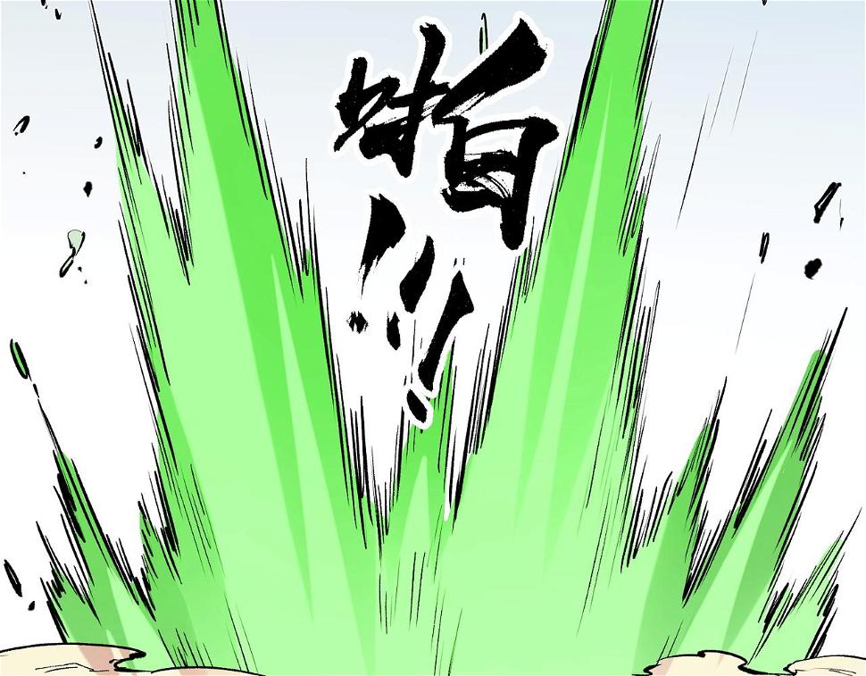 第28话 快速碾压，这是初级技能？！55