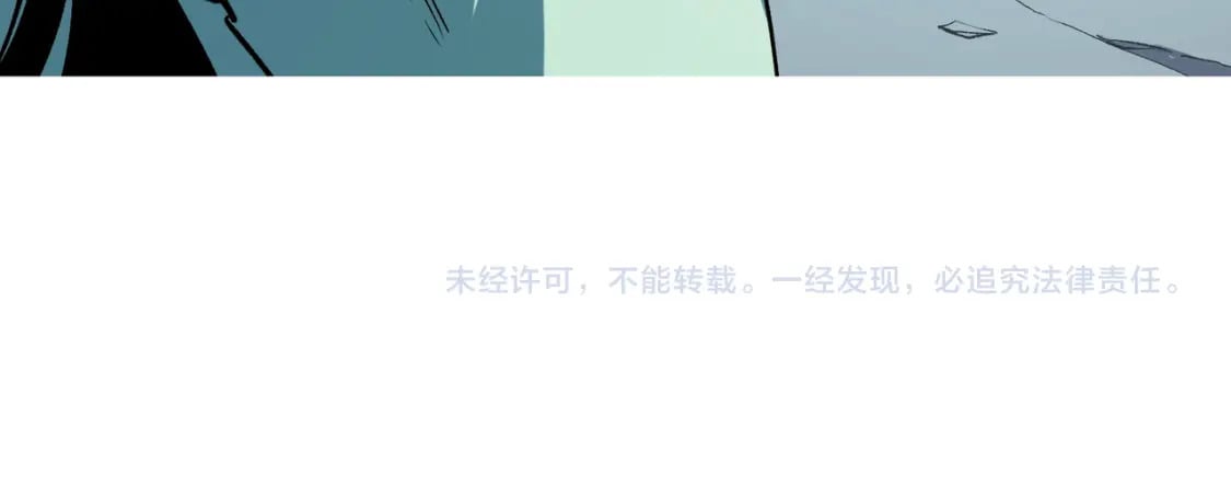 第41话 黑暗气息侵蚀，危险的遗弃之城！127
