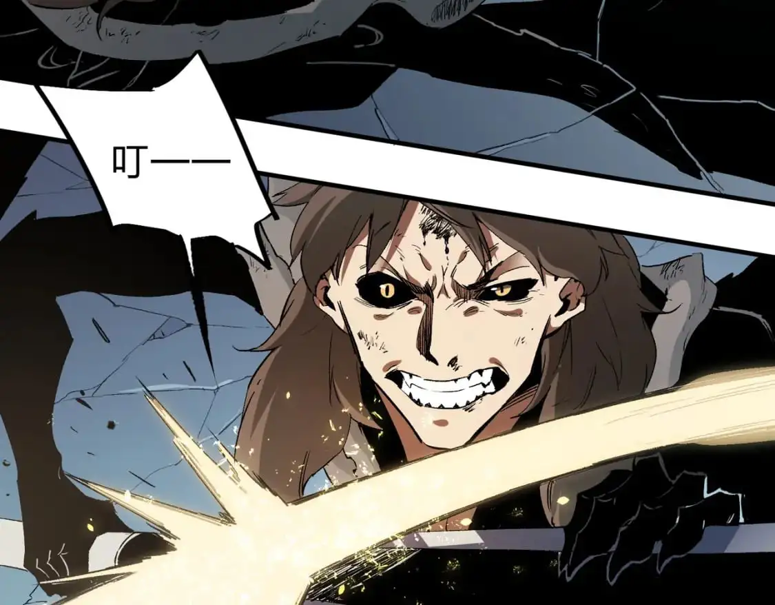 第76话 喜欢拼数值？那就拼个够！69