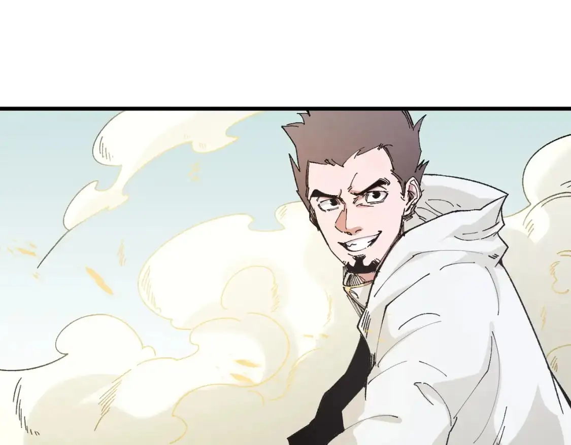第87话：又是降临组织？他们......想让什么降临？42