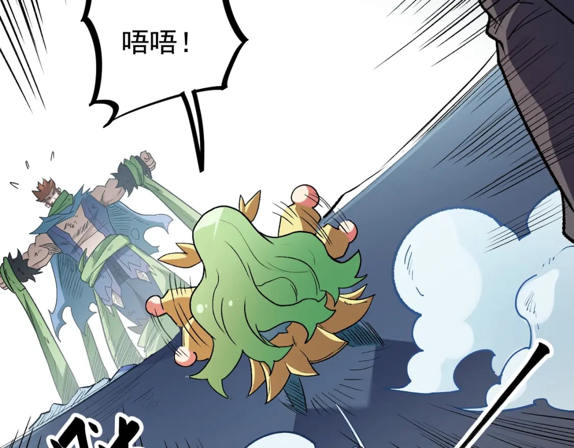 第29话 虐完还诛心！不过是经验包罢了77