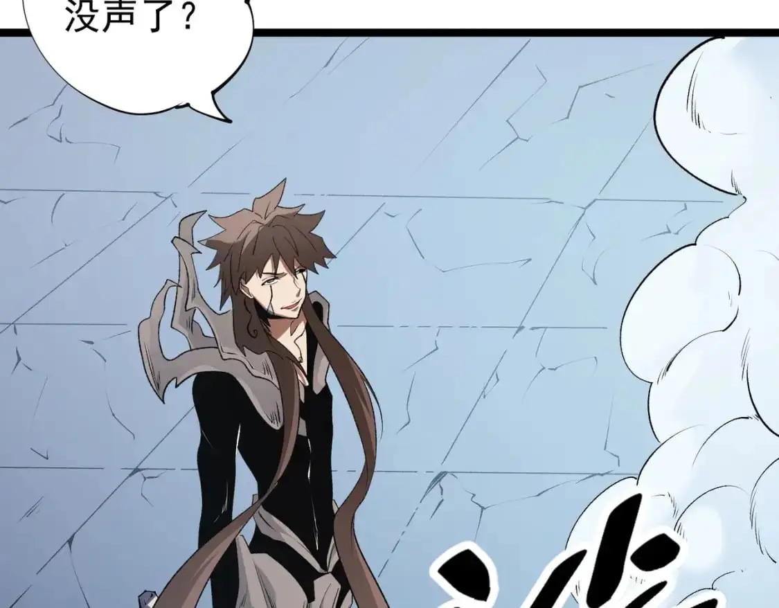第74话 搅乱全局？我来结束这场闹剧125
