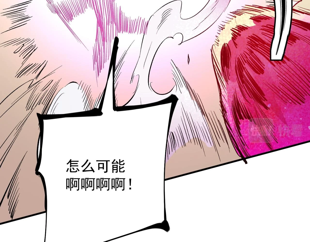 第24话 团队大战？不，是一人成军！115
