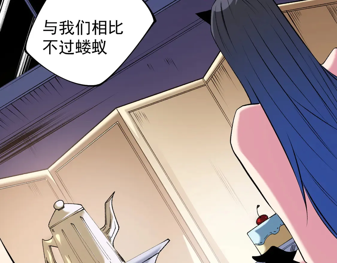 第113话 被掩盖的真相，从未返回的士兵5