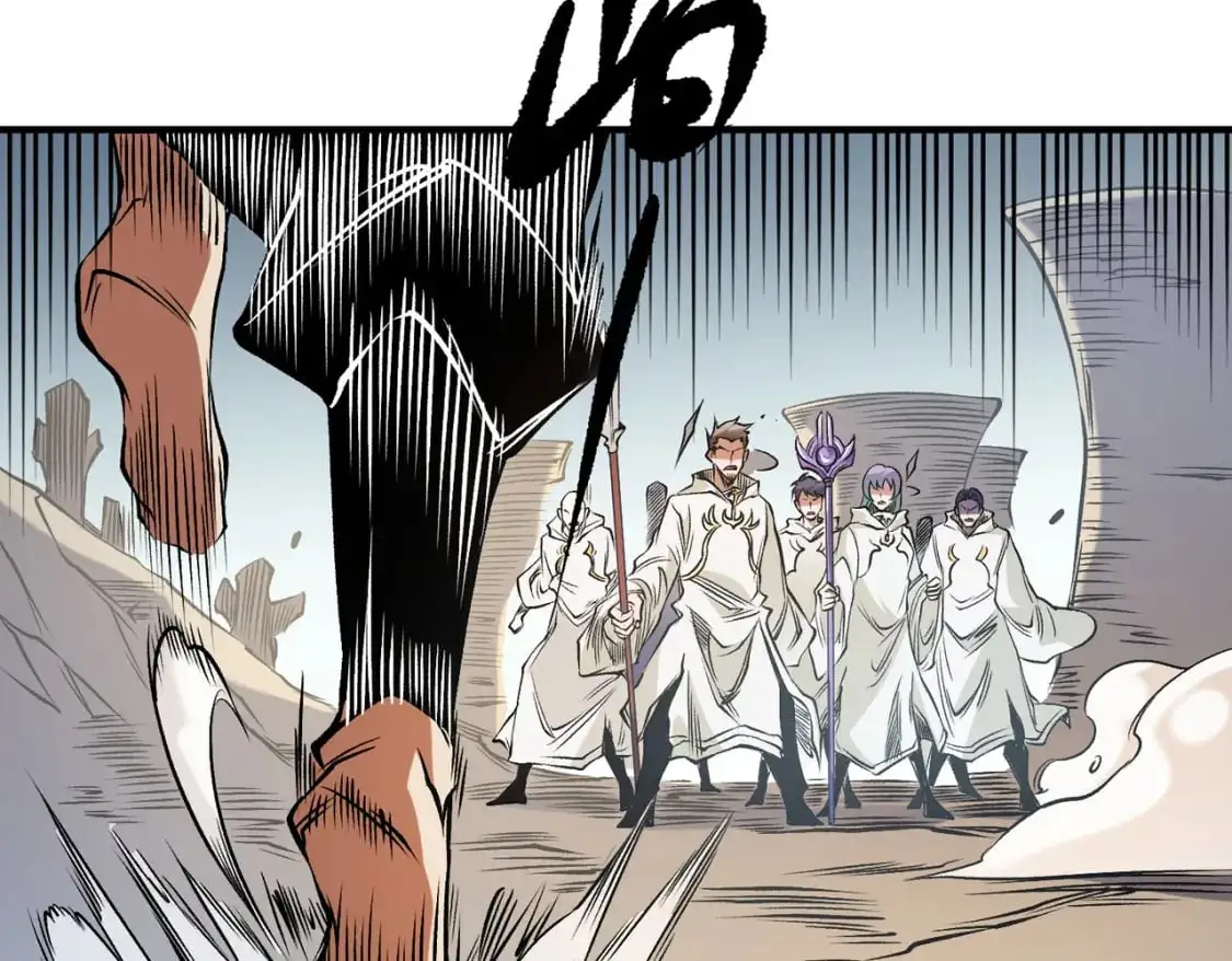 第86话 黑暗世界的人类？或许我们可以聊聊106