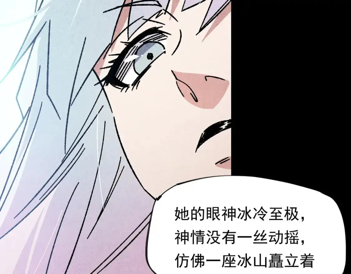 第84话 带队灭国？打到黑暗世界的恐怖女人！20