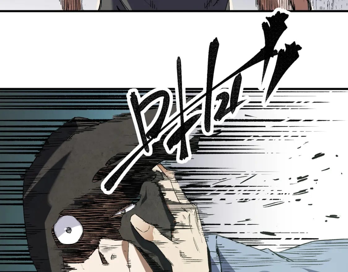 第61话 凝脂被驱散，显现的印记！42