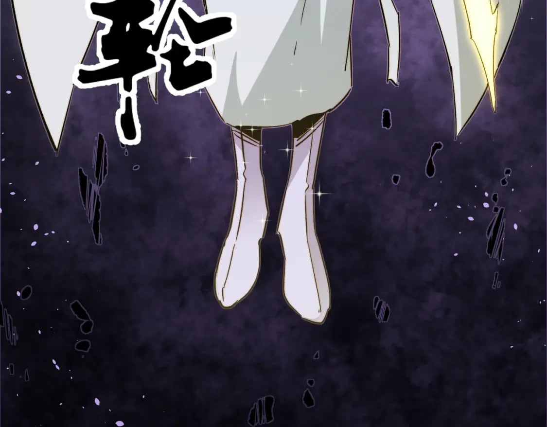 第58话 无职散人VS黑无常！108