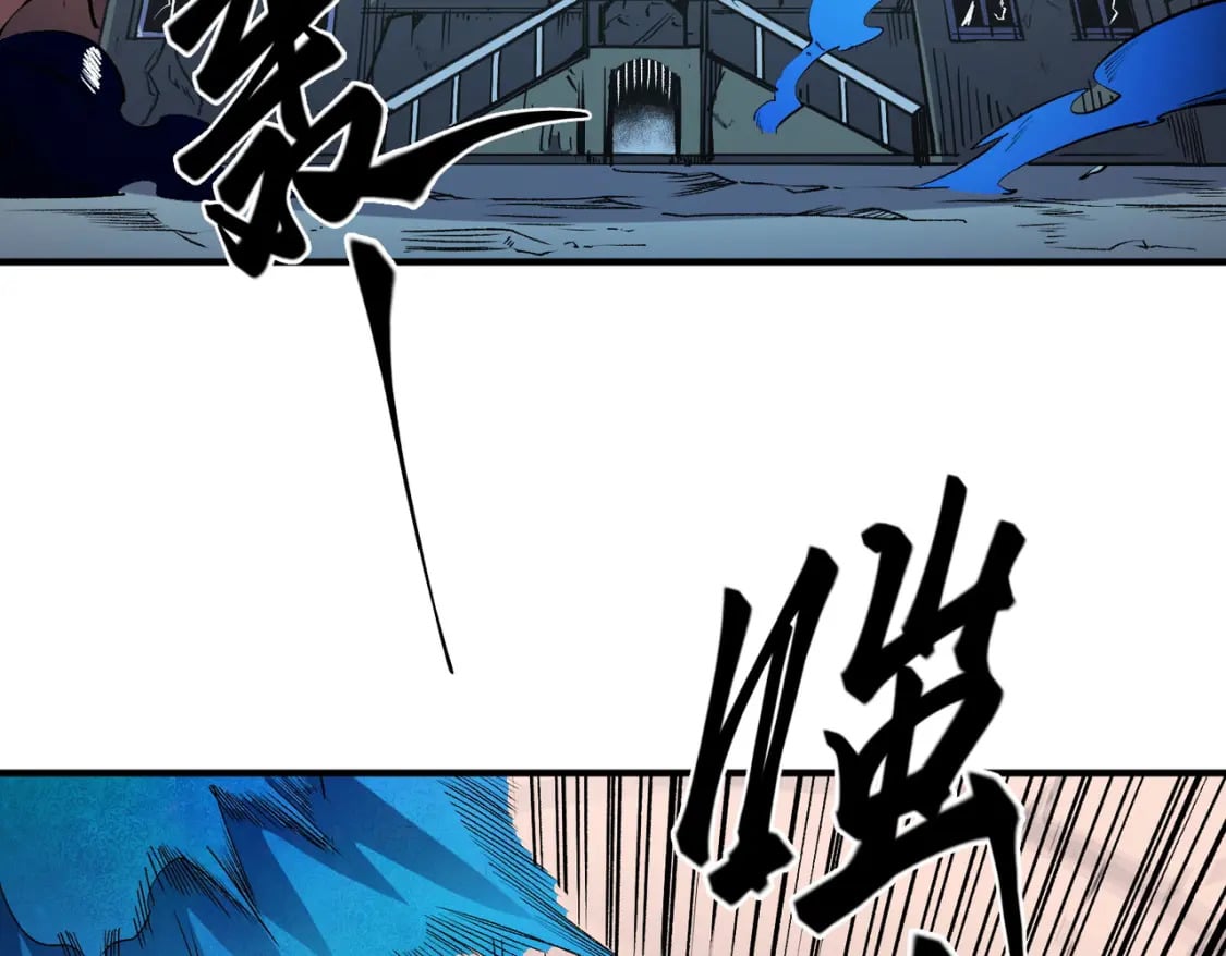 第53话 黑暗信徒的献祭，三转魔裔！6