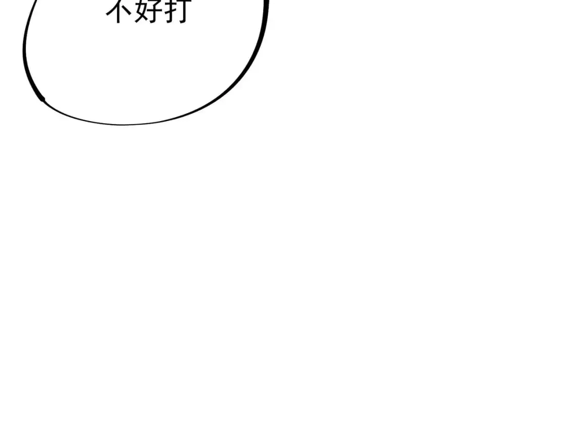 第78话 抵达黑暗世界，来一场赌上性命的厮杀！93