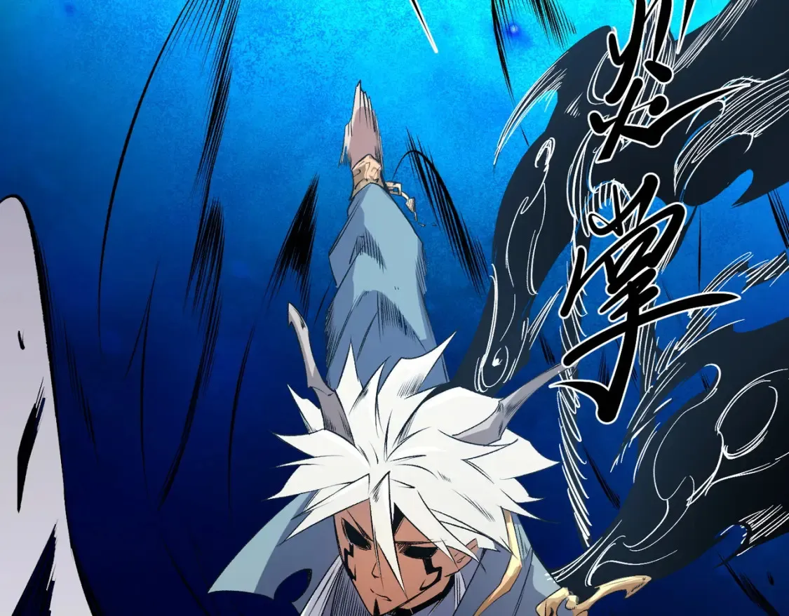 第102话 恶魔王具？它是我的了！128