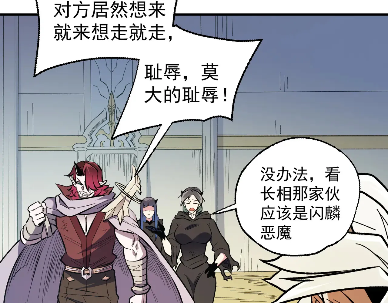 第117话 狼狈逃窜，联军的屈辱！64
