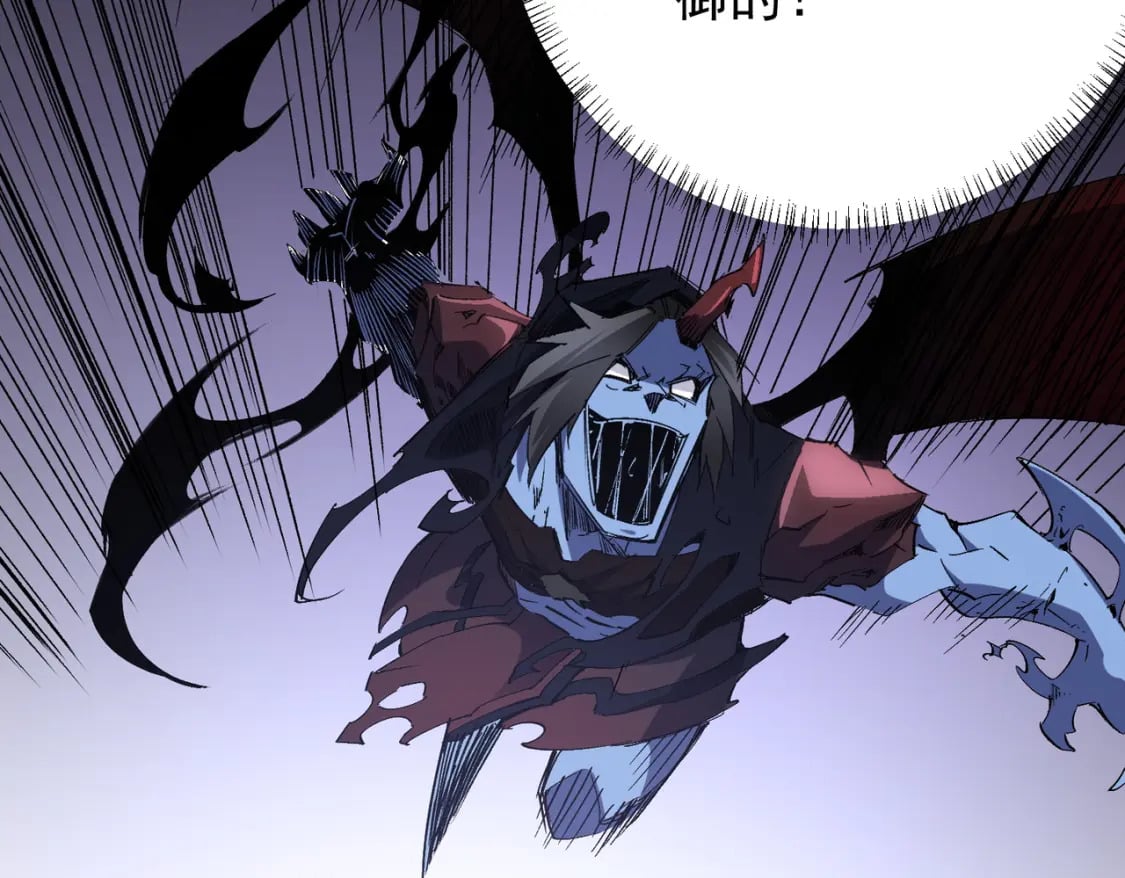 第53话 黑暗信徒的献祭，三转魔裔！89