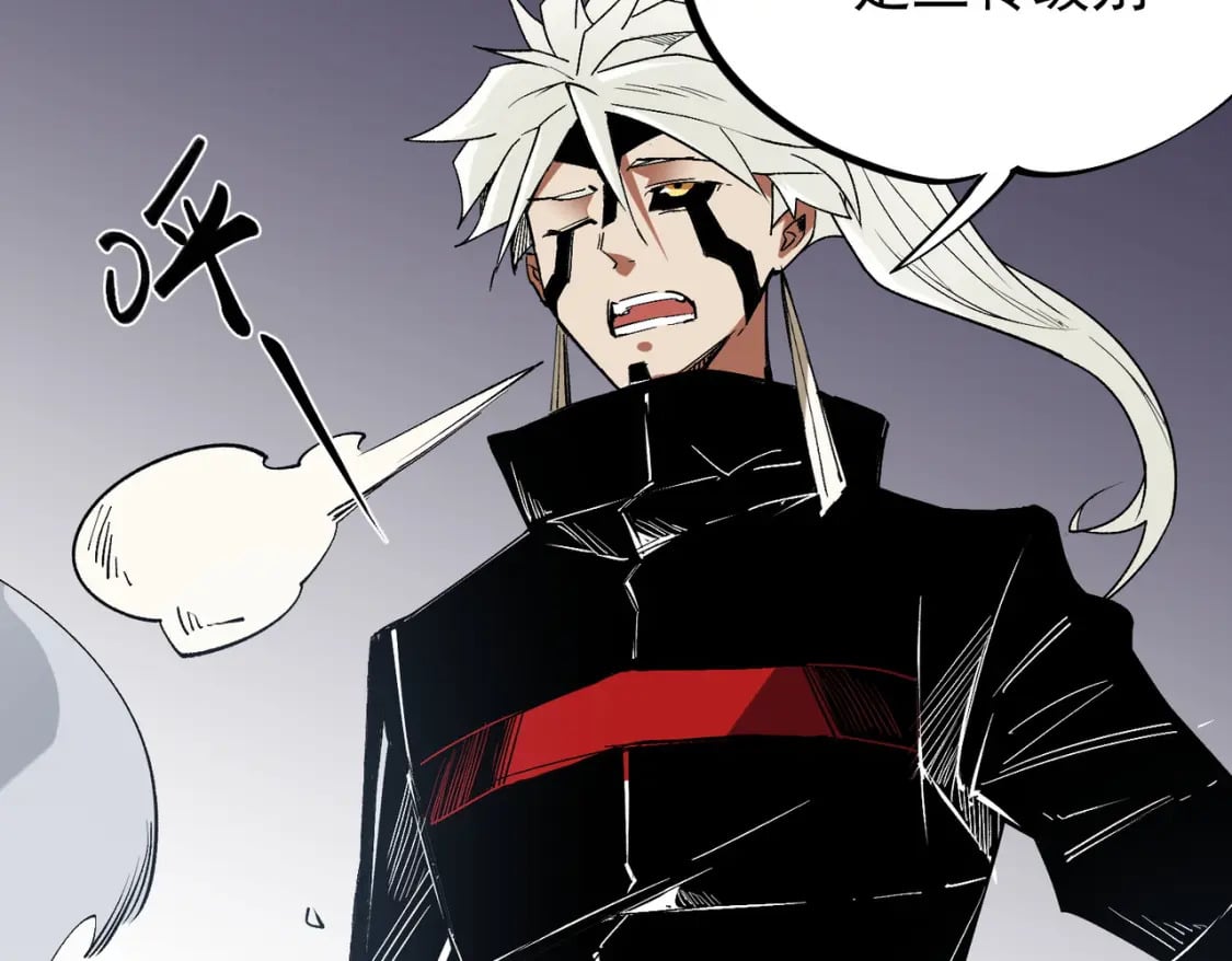第53话 黑暗信徒的献祭，三转魔裔！56