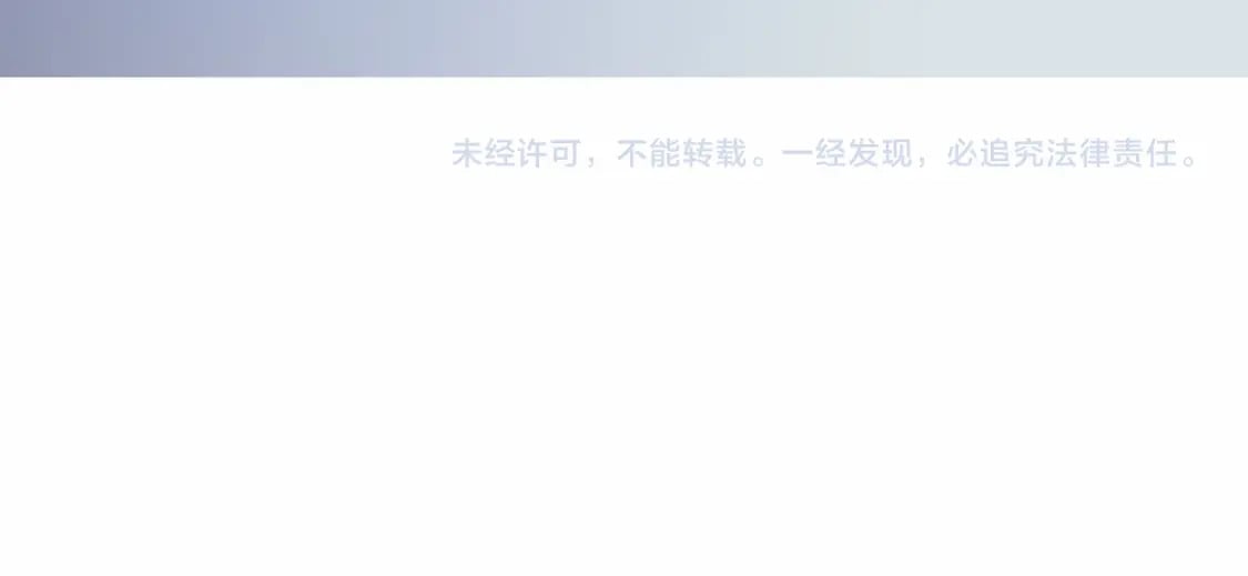 第73话：恶劣影响，多职业体系全球公布！109