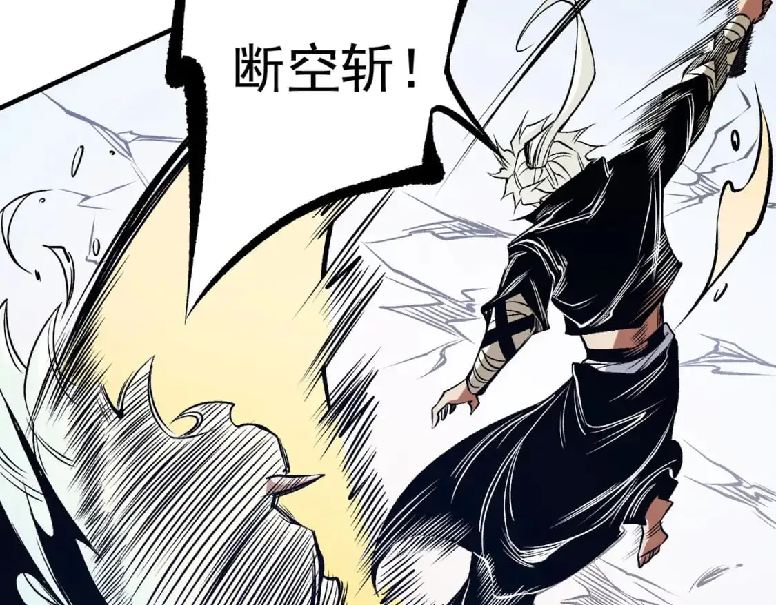 第83话 恶魔王具？很有研究的价值104