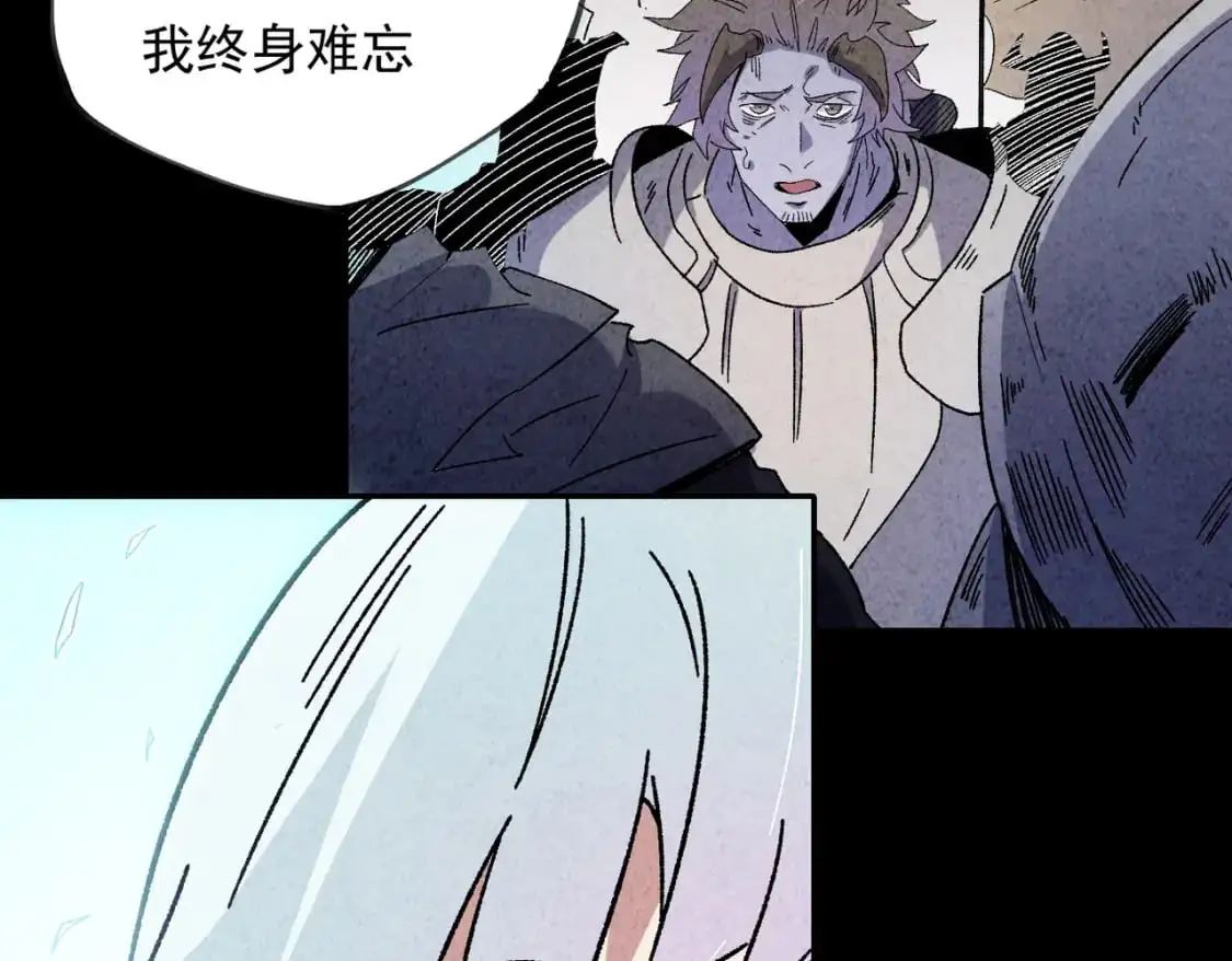 第84话 带队灭国？打到黑暗世界的恐怖女人！19