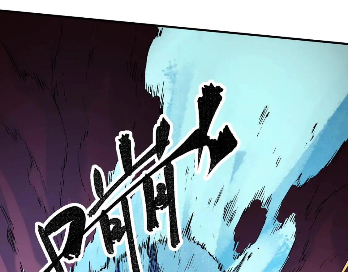 第98话  区区蝼蚁，也敢扰我沉睡？22