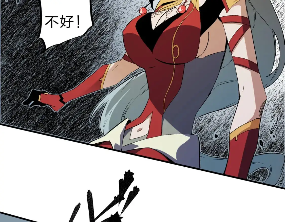 第77话：异变突起，前往另一个世界！（加更）42