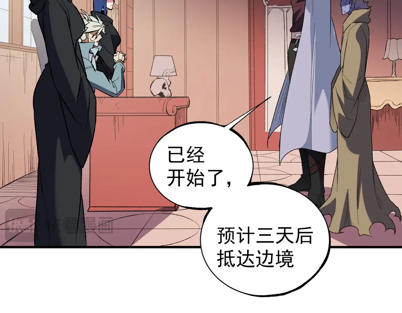 第115话 战争开始！首战先投降？99