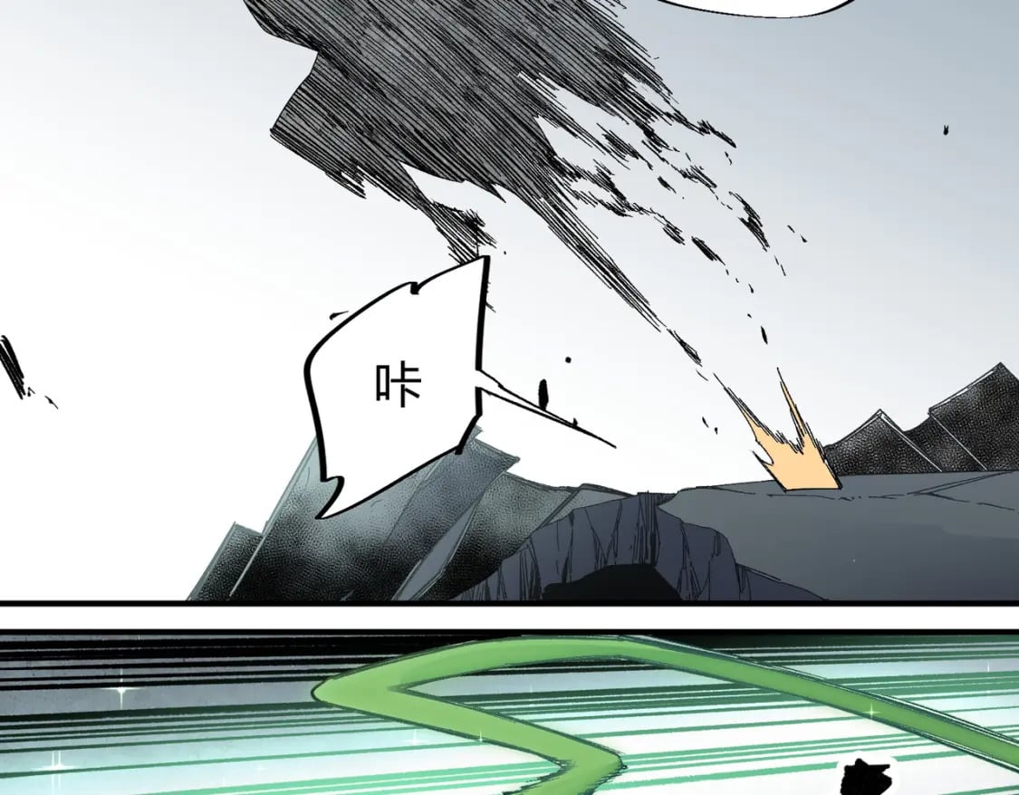 第51话：单人绕后，我叫吕妙玲！13