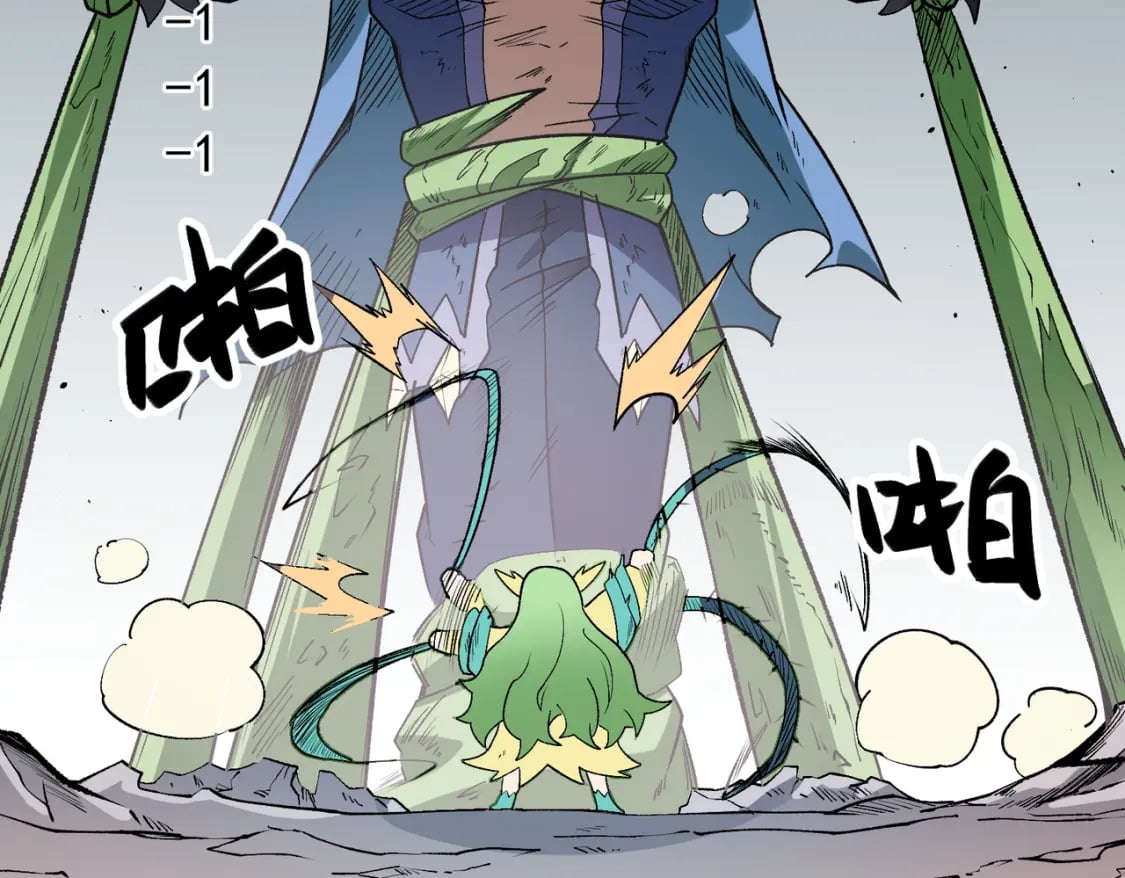 第29话 虐完还诛心！不过是经验包罢了83
