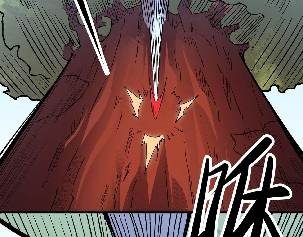 第23话 公然走后门？这人我不要！41