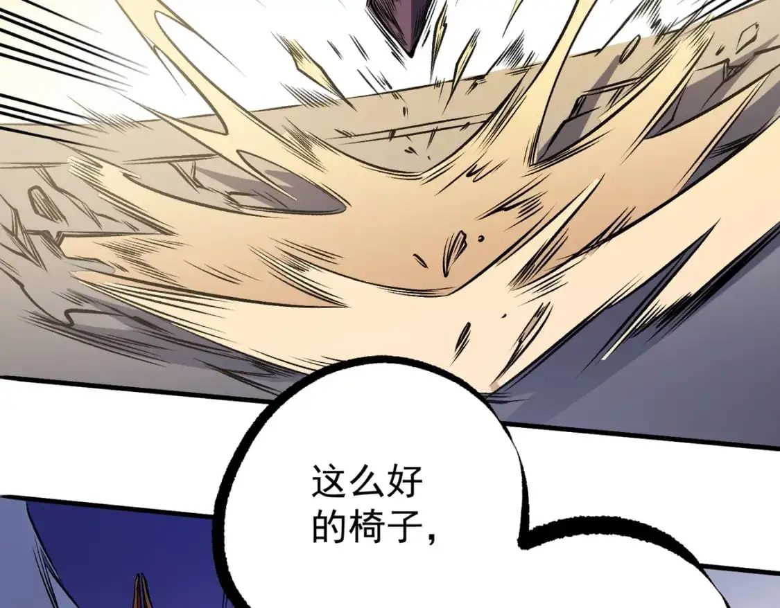 第83话 恶魔王具？很有研究的价值36