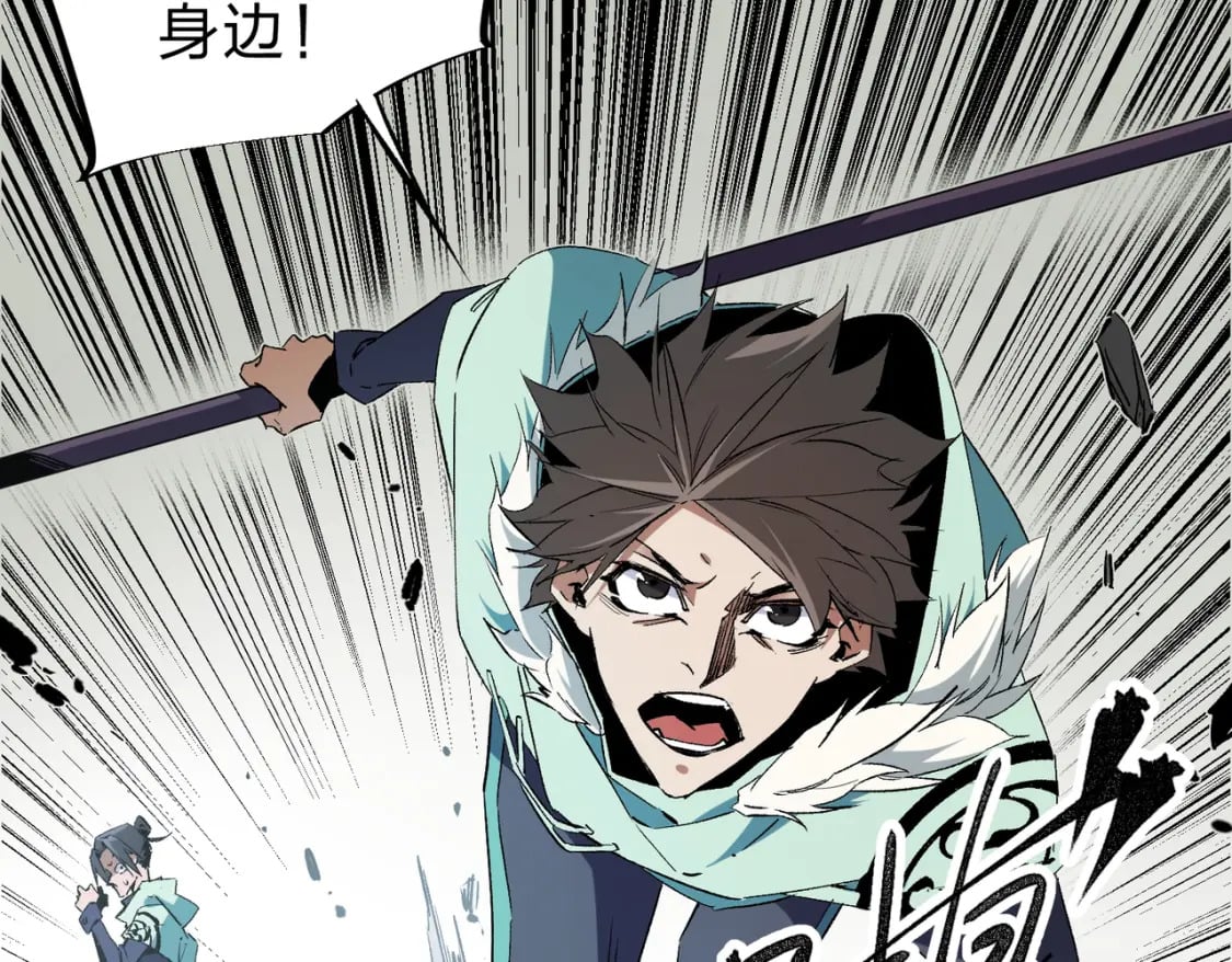第41话 黑暗气息侵蚀，危险的遗弃之城！65