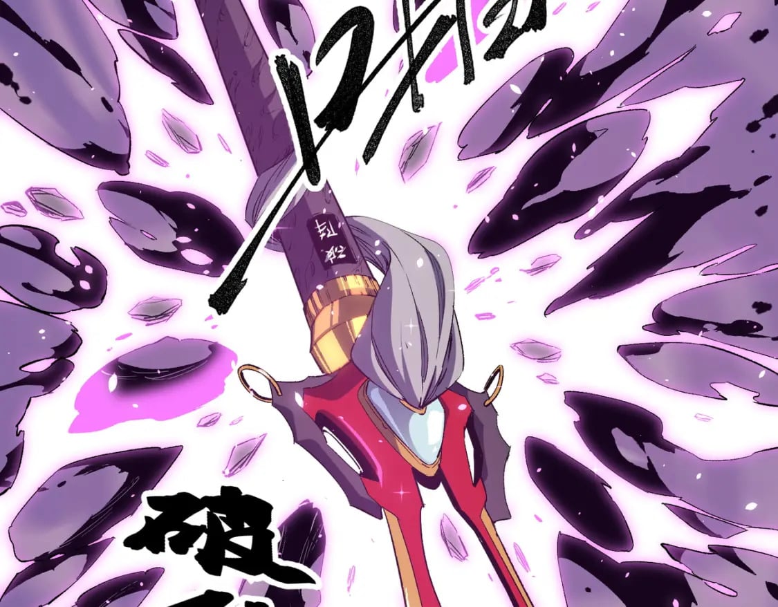 第56话 不好意思，名额我收下了！17