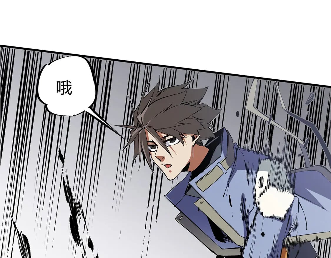 第47话：碾压，一个也别想逃！76