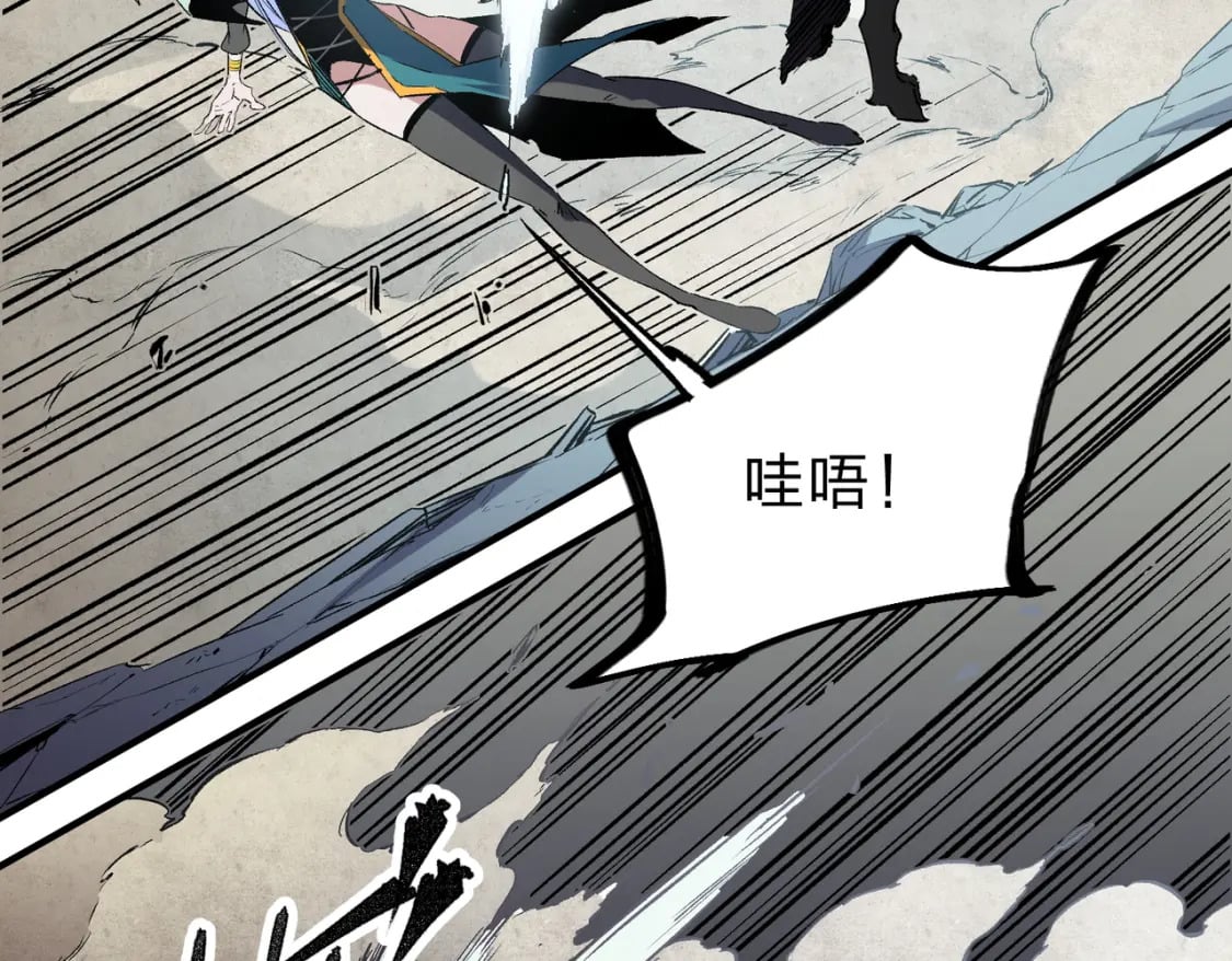第41话 黑暗气息侵蚀，危险的遗弃之城！97