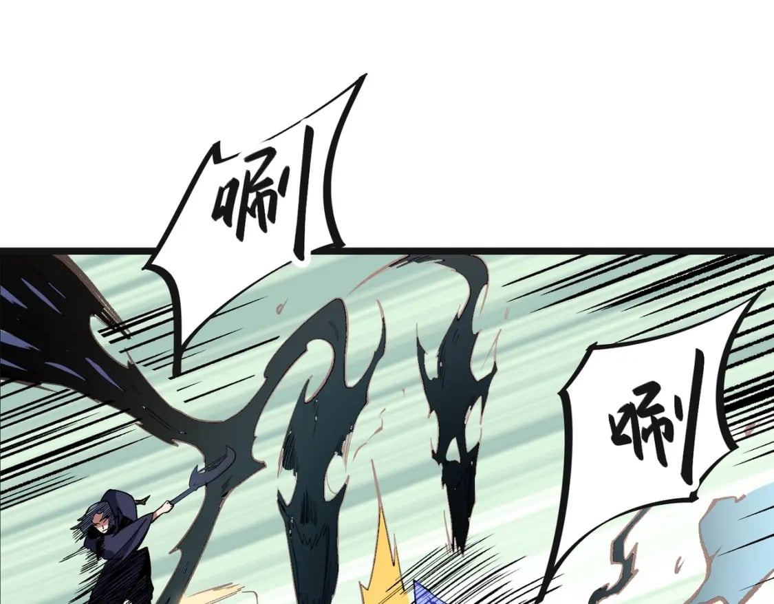 第36话 打脆皮，还是这玩意儿好使28