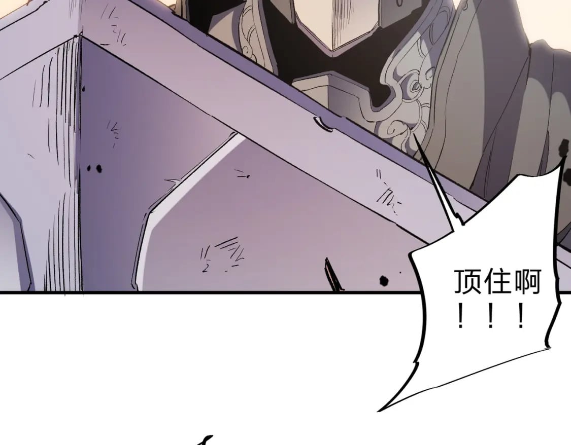 第38话 直接贯穿，势不可挡！32