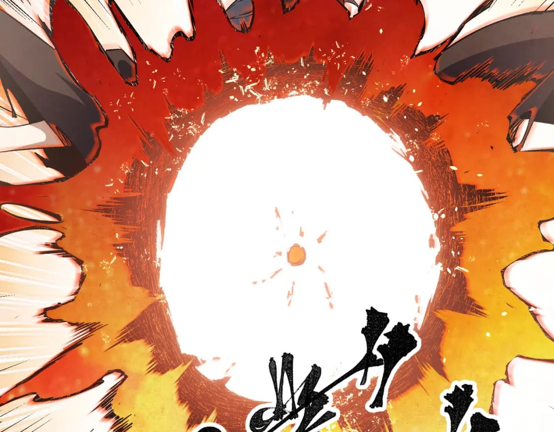第47话：碾压，一个也别想逃！106