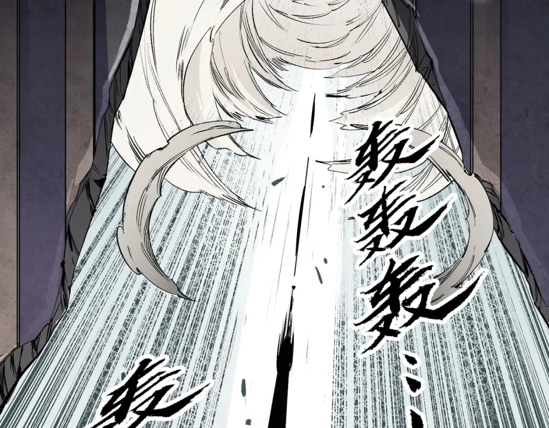 第47话：碾压，一个也别想逃！47